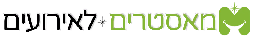 מאסטרים לאירועים - לוגו