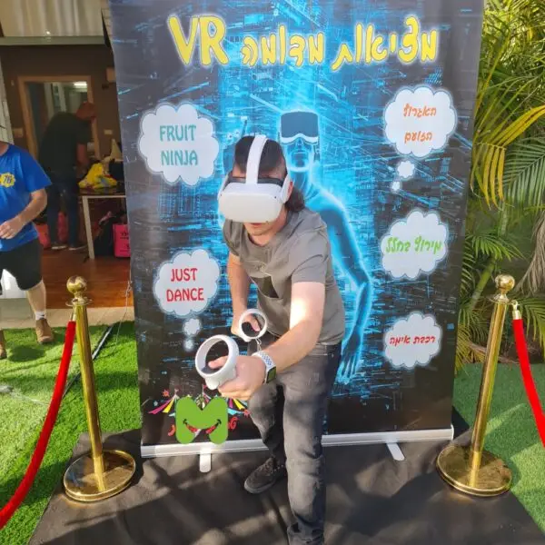 מציאות מדומה VR לאירועים